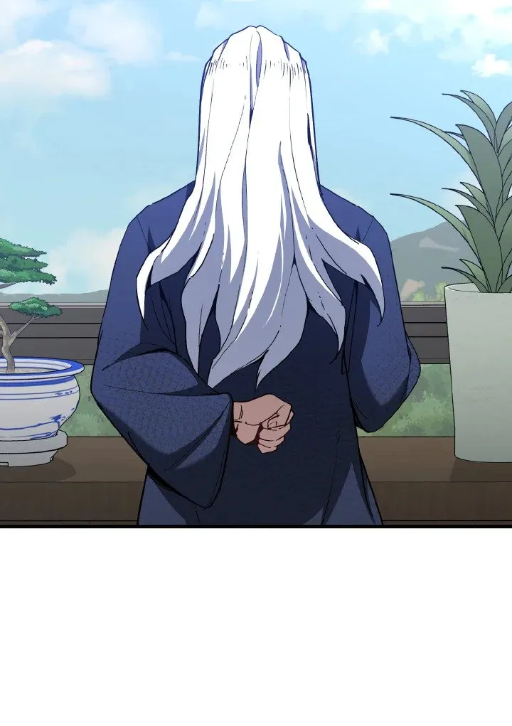 Max Level Player ตอนที่ ตอนที่ 93 รูปที่ 120