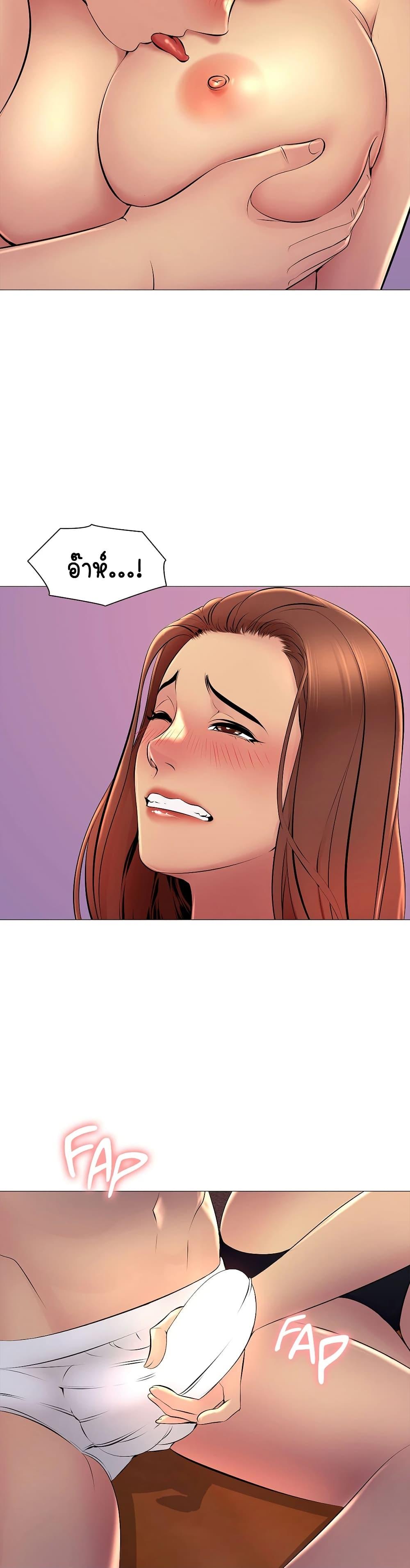 Doujin-Lc- อ่าน โดจิน มังฮวา เกาหลี ญี่ปุ่น จีน แปลไทย Friend’s Woman ตอนที่ 1 2 3 4 5 6 7 8 9 10 11 12 13 14 ฟรี ไม่มีโฆษณา อ่าน โดจิน Manhwa เกาหลี ญี่ปุ่น จีน เรามีครบ คัดมาให้เน้นๆ โดจิน 18+ รับประกันความฟินโดย  Doujin Lc