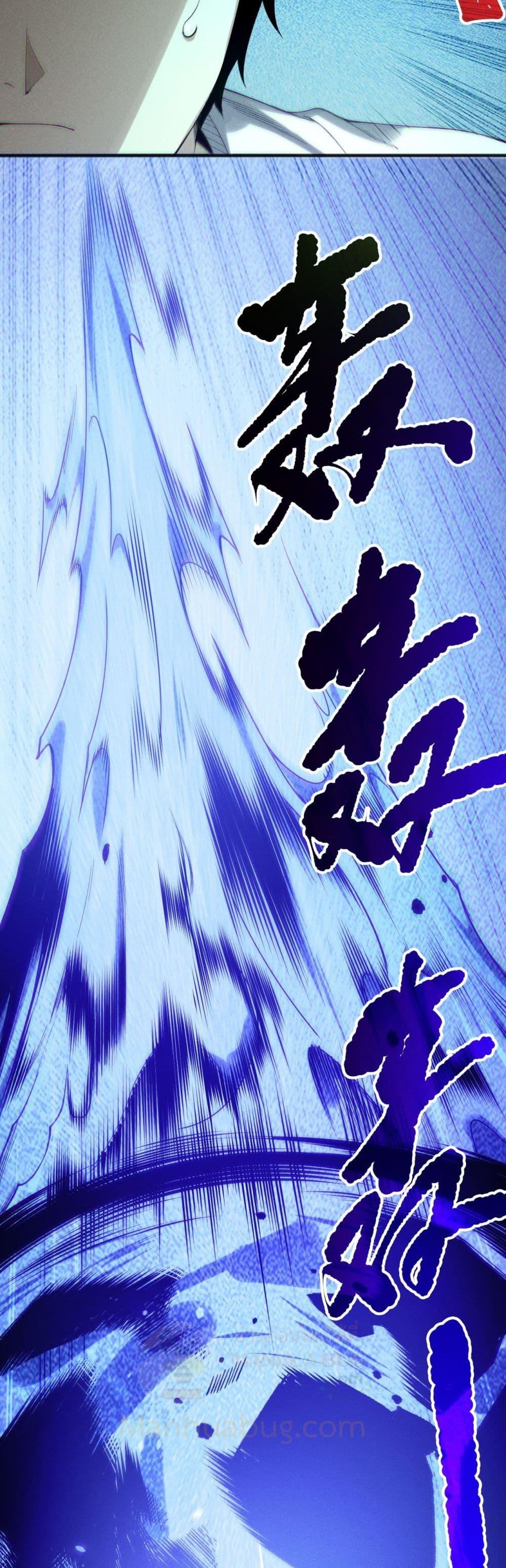 Manga-lc-com อ่านมังงะ อ่านการ์ตูน ออนไลน์ ฟรี NecromancerKin ตอนที่ 1 2 3 4 5 6 7 8 9 10 11 12 13 14 ฟรี ไม่มีโฆษณา Manga-lc - อ่าน มังงะ อ่าน การ์ตูน ออนไลน์ อ่านมังงะ ฟรี