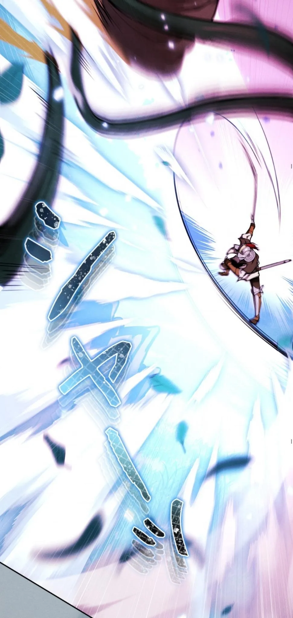 Dungeon Gourmet อ_ศว_นเป_บพ_สดาร เปล_ยนม_งกรให_เป_นเมน_เด_ด ตอนที่ ตอนที่ 18 รูปที่ 29