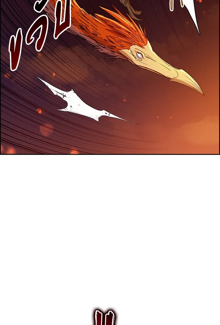 My S-Class Hunters ตอนที่ 24 เจอแล้ว! รูปที่ 92