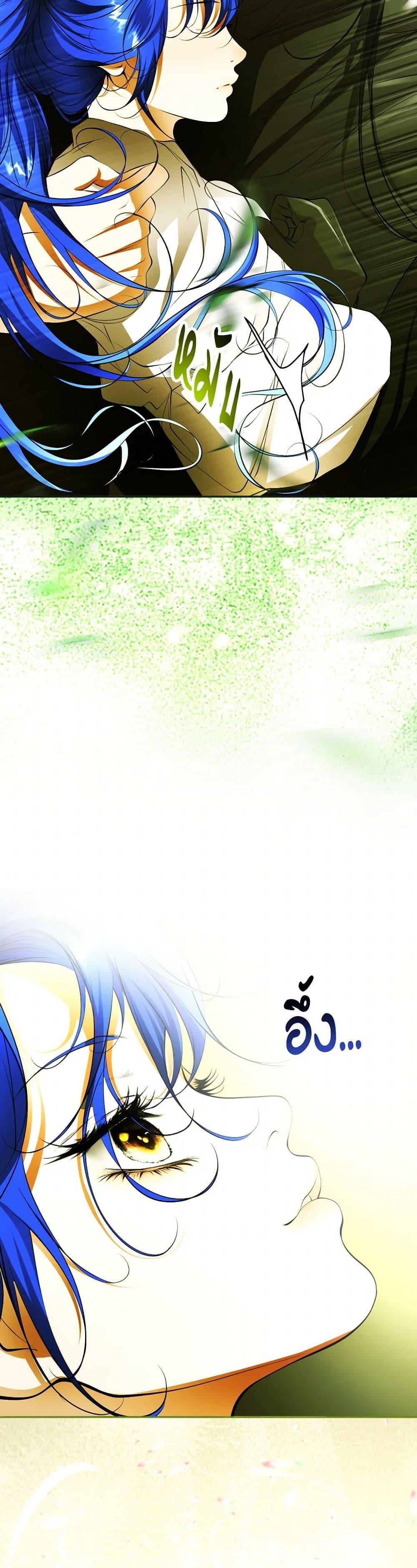 Manga-lc-com อ่านมังงะ อ่านการ์ตูน ออนไลน์ ฟรี The Tyrant’s Horse ตอนที่ 1 2 3 4 5 6 7 8 9 10 11 12 13 14 ฟรี ไม่มีโฆษณา Manga-lc - อ่าน มังงะ อ่าน การ์ตูน ออนไลน์ อ่านมังงะ ฟรี