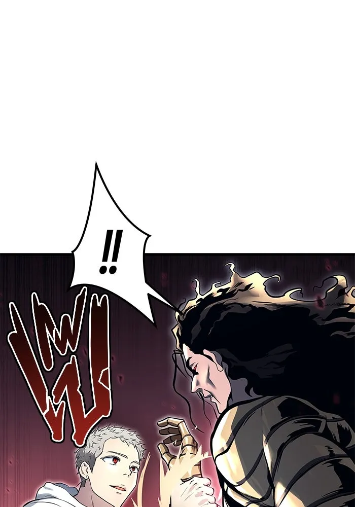 อูเร็ค มาซิโน่ ตอนที่ 2 ผู้ที่แข็งแกร่งกว่ามาก รูปที่ 22