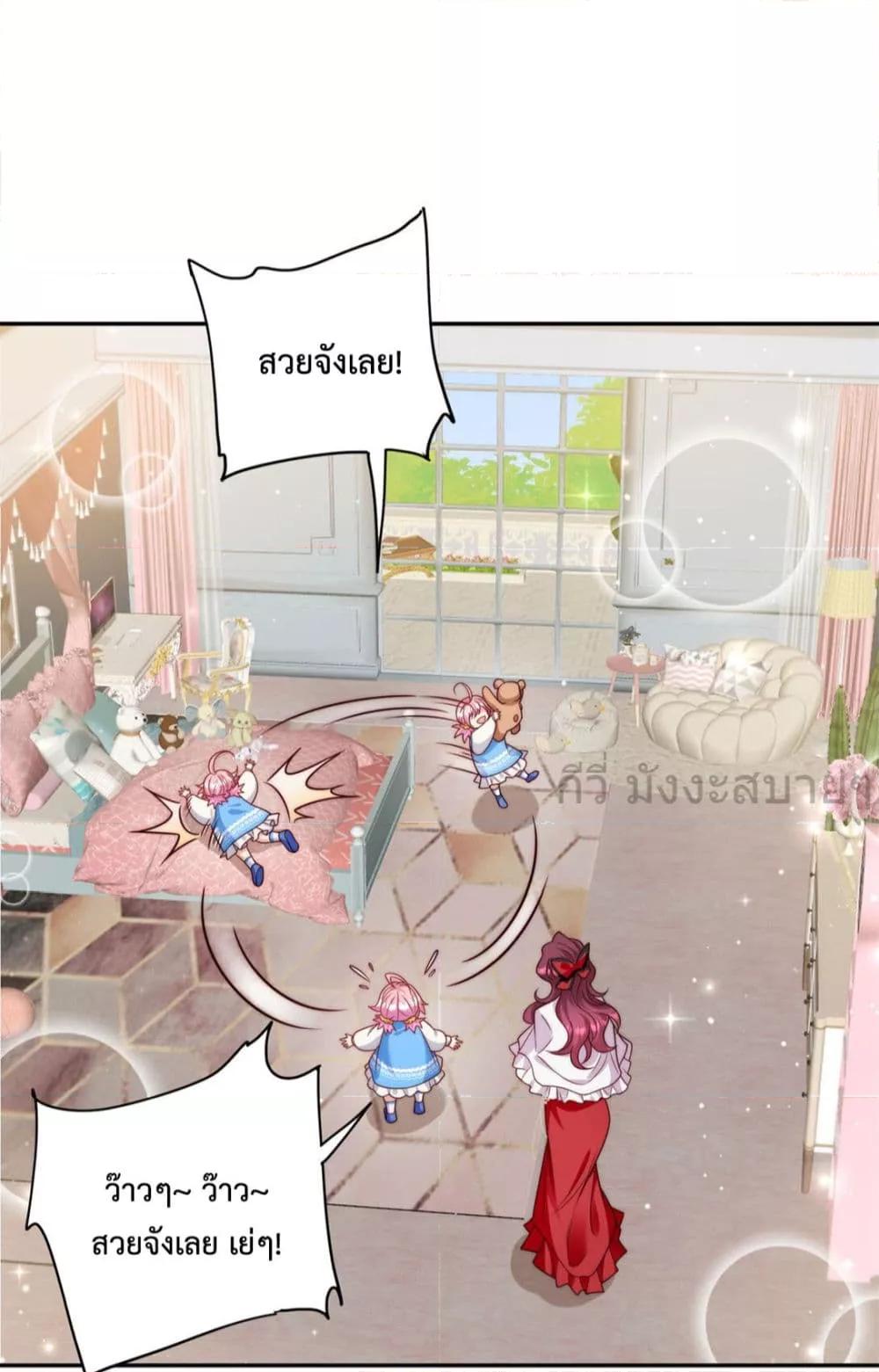 Manga-lc-com อ่านมังงะ อ่านการ์ตูน ออนไลน์ ฟรี FatedtoLoveY ตอนที่ 1 2 3 4 5 6 7 8 9 10 11 12 13 14 ฟรี ไม่มีโฆษณา Manga-lc - อ่าน มังงะ อ่าน การ์ตูน ออนไลน์ อ่านมังงะ ฟรี