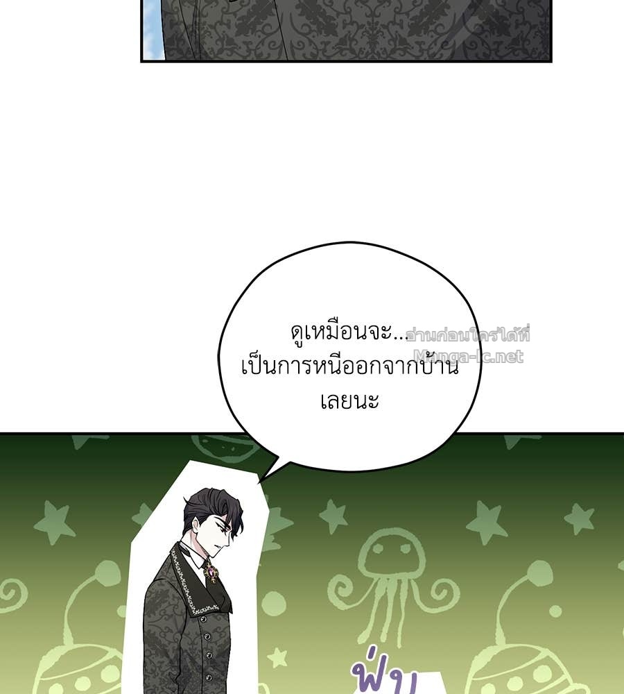 Doujin-Lc- อ่าน โดจิน มังฮวา เกาหลี ญี่ปุ่น จีน แปลไทย คิดว่าการบิดเบือนต้นฉบับ มันทำได้ง่าย ๆ หรือไง ตอนที่ 1 2 3 4 5 6 7 8 9 10 11 12 13 14 ฟรี ไม่มีโฆษณา อ่าน โดจิน Manhwa เกาหลี ญี่ปุ่น จีน เรามีครบ คัดมาให้เน้นๆ โดจิน 18+ รับประกันความฟินโดย Doujin Lc