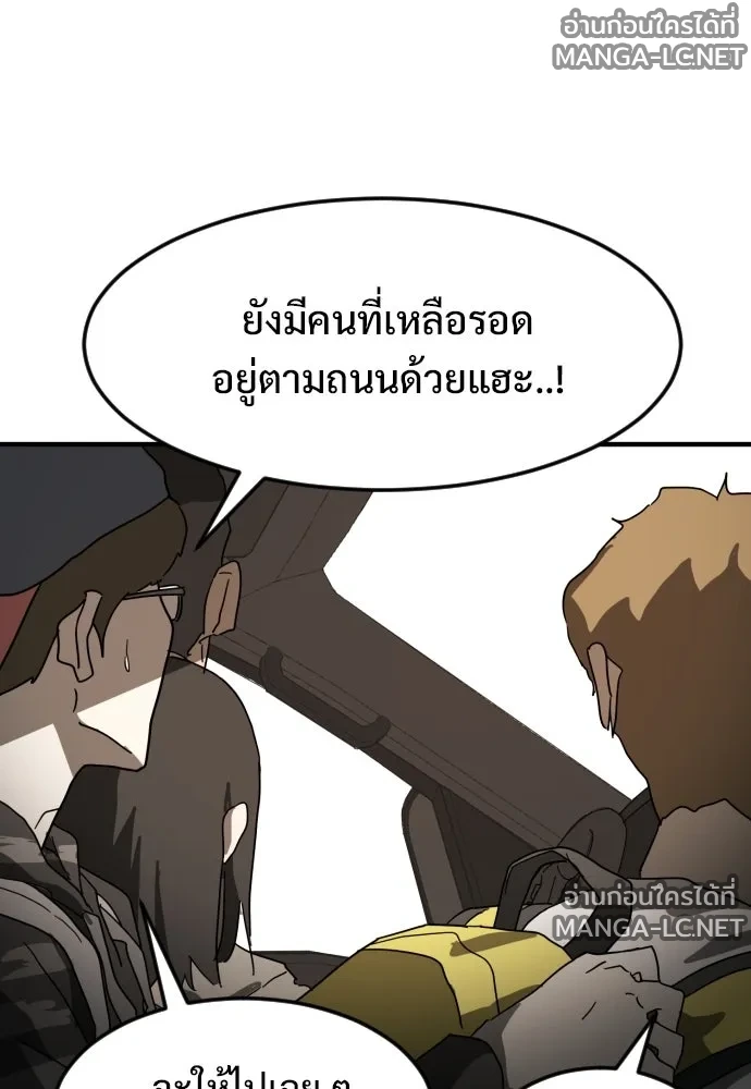 Manga-lc-com อ่านมังงะ อ่านการ์ตูน ออนไลน์ ฟรี วันดีคืนดี โซลก็ ตอนที่ 1 2 3 4 5 6 7 8 9 10 11 12 13 14 ฟรี ไม่มีโฆษณา Manga-lc - อ่าน มังงะ อ่าน การ์ตูน ออนไลน์ อ่านมังงะ ฟรี