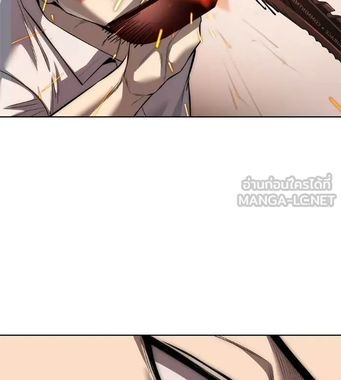 มัจจุราชชุดแดง ตอนที่ 38 รูปที่ 43