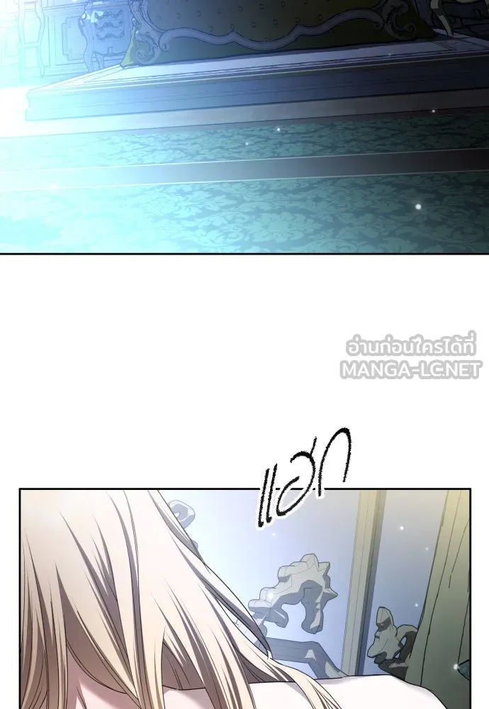 ชิงชีวิตพลิกลิขิตชะตา ตอนที่ 210. ออกไปนอกกรงนกกันเถอะ(1) รูปที่ 69