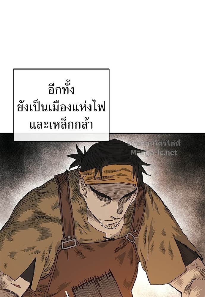 Doujin-Lc- อ่าน โดจิน มังฮวา เกาหลี ญี่ปุ่น จีน แปลไทย สารสุดท้ายจากโครงกระดูก ตอนที่ 1 2 3 4 5 6 7 8 9 10 11 12 13 14 ฟรี ไม่มีโฆษณา อ่าน โดจิน Manhwa เกาหลี ญี่ปุ่น จีน เรามีครบ คัดมาให้เน้นๆ โดจิน 18+ รับประกันความฟินโดย Doujin Lc