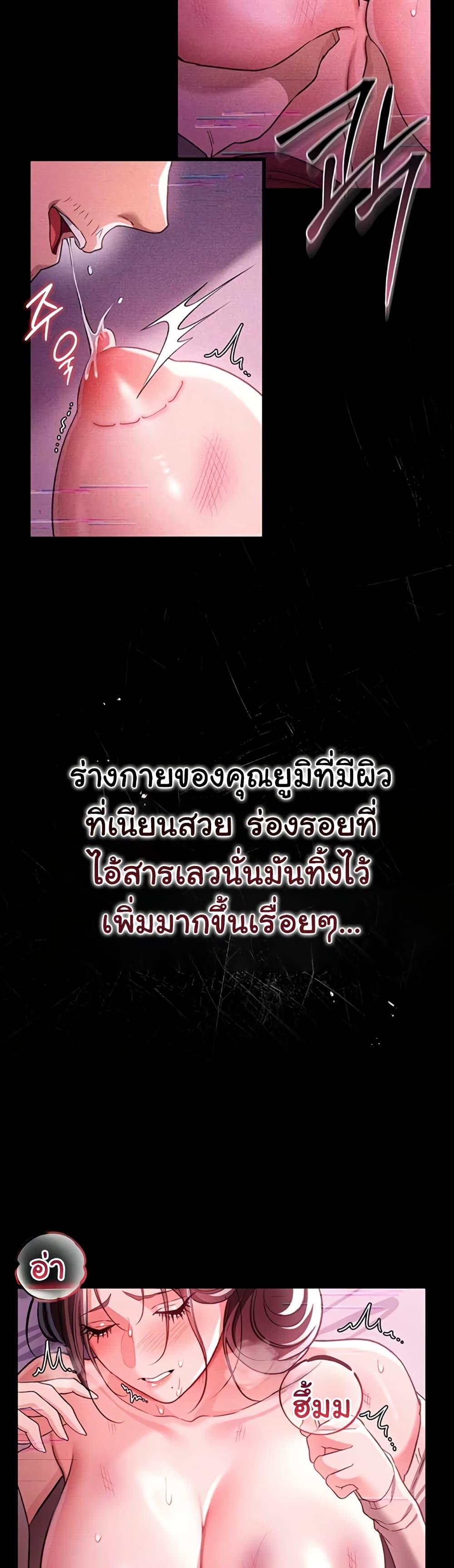 Doujin-Lc- อ่าน โดจิน มังฮวา เกาหลี ญี่ปุ่น จีน แปลไทย Risky Deals ตอนที่ 1 2 3 4 5 6 7 8 9 10 11 12 13 14 ฟรี ไม่มีโฆษณา อ่าน โดจิน Manhwa เกาหลี ญี่ปุ่น จีน เรามีครบ คัดมาให้เน้นๆ โดจิน 18+ รับประกันความฟินโดย  Doujin Lc