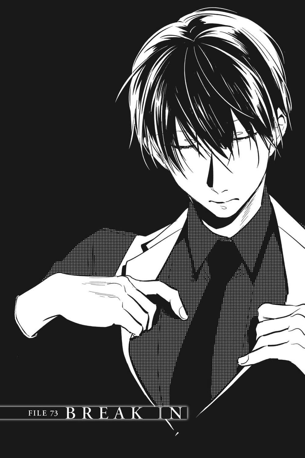 Manga-lc-com อ่านมังงะ อ่านการ์ตูน ออนไลน์ ฟรี Koroshi Ai ตอนที่ 1 2 3 4 5 6 7 8 9 10 11 12 13 14 ฟรี ไม่มีโฆษณา Manga-lc - อ่าน มังงะ อ่าน การ์ตูน ออนไลน์ อ่านมังงะ ฟรี