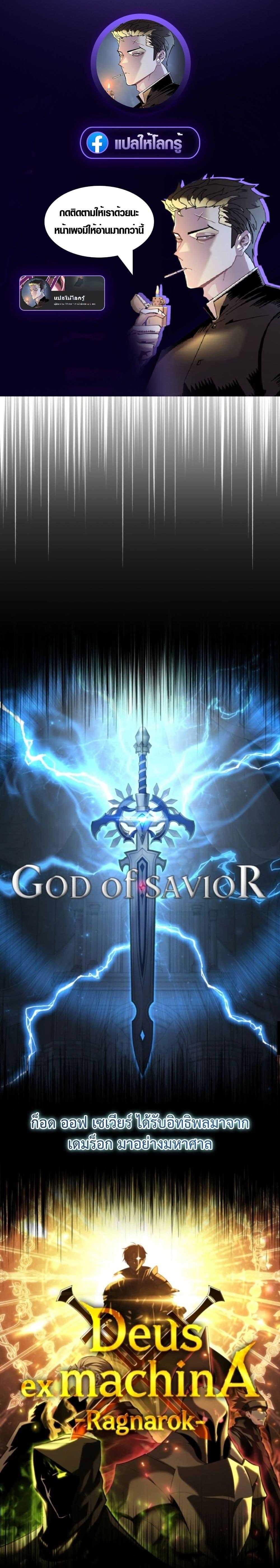 Manga-lc-com อ่านมังงะ อ่านการ์ตูน ออนไลน์ ฟรี The Return of the Unrivaled Genius Ranker ตอนที่ 1 2 3 4 5 6 7 8 9 10 11 12 13 14 ฟรี ไม่มีโฆษณา Manga-lc - อ่าน มังงะ อ่าน การ์ตูน ออนไลน์ อ่านมังงะ ฟรี