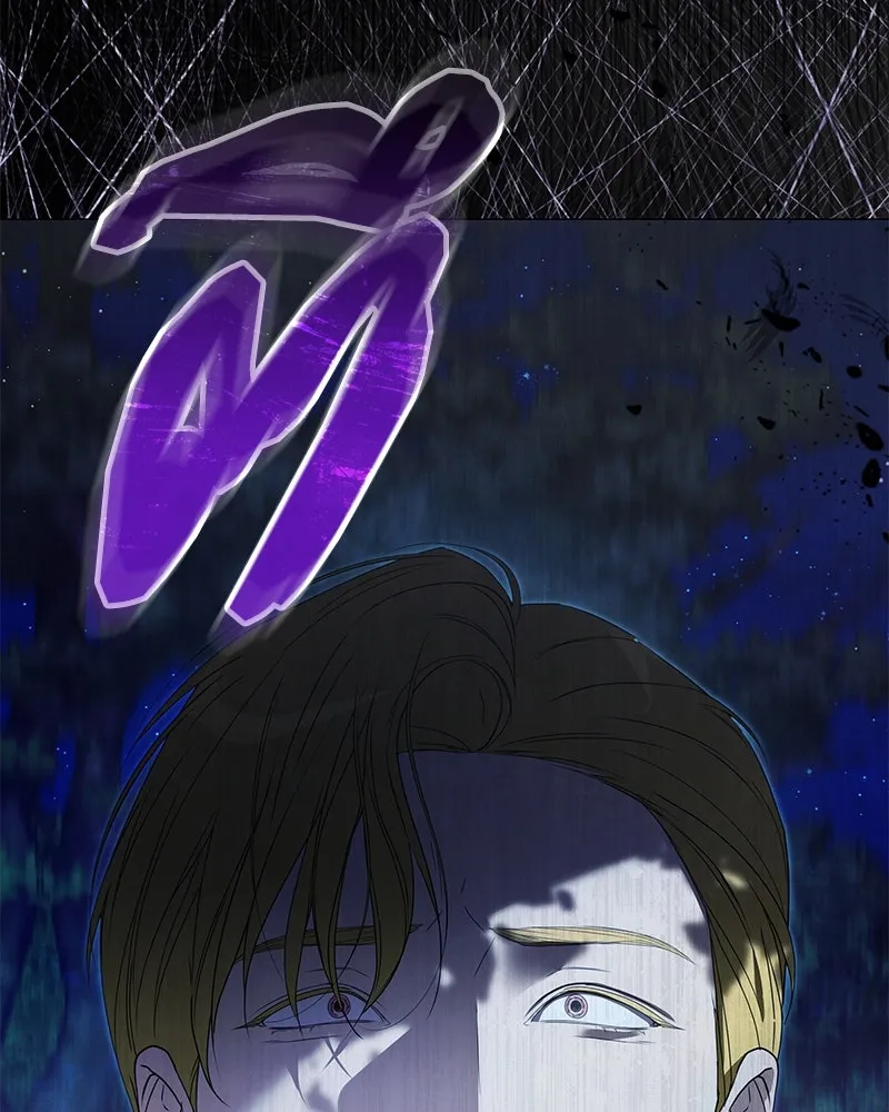 กำราบรักร้ายนายจอมพยศ ตอนที่ 59 รูปที่ 148