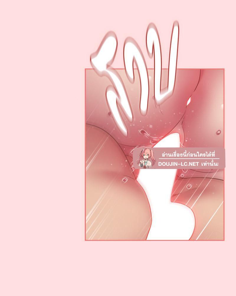 Doujin-Lc- อ่าน โดจิน มังฮวา เกาหลี ญี่ปุ่น จีน แปลไทย Four's a Crowd ตอนที่ 1 2 3 4 5 6 7 8 9 10 11 12 13 14 ฟรี ไม่มีโฆษณา อ่าน โดจิน Manhwa เกาหลี ญี่ปุ่น จีน เรามีครบ คัดมาให้เน้นๆ โดจิน 18+ รับประกันความฟินโดย  Doujin Lc