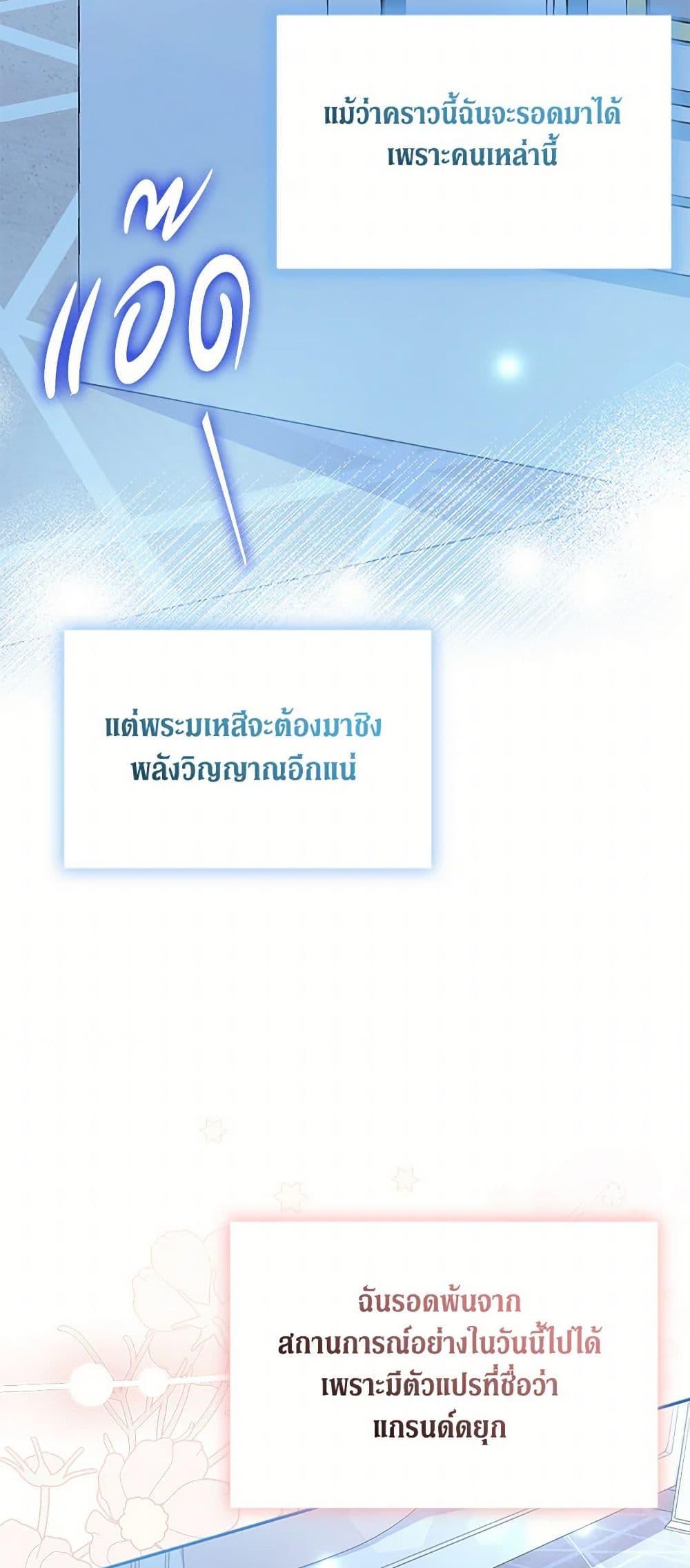 Manga-lc-com อ่านมังงะ อ่านการ์ตูน ออนไลน์ ฟรี Obsessed With Shuelina ตอนที่ 1 2 3 4 5 6 7 8 9 10 11 12 13 14 ฟรี ไม่มีโฆษณา Manga-lc - อ่าน มังงะ อ่าน การ์ตูน ออนไลน์ อ่านมังงะ ฟรี