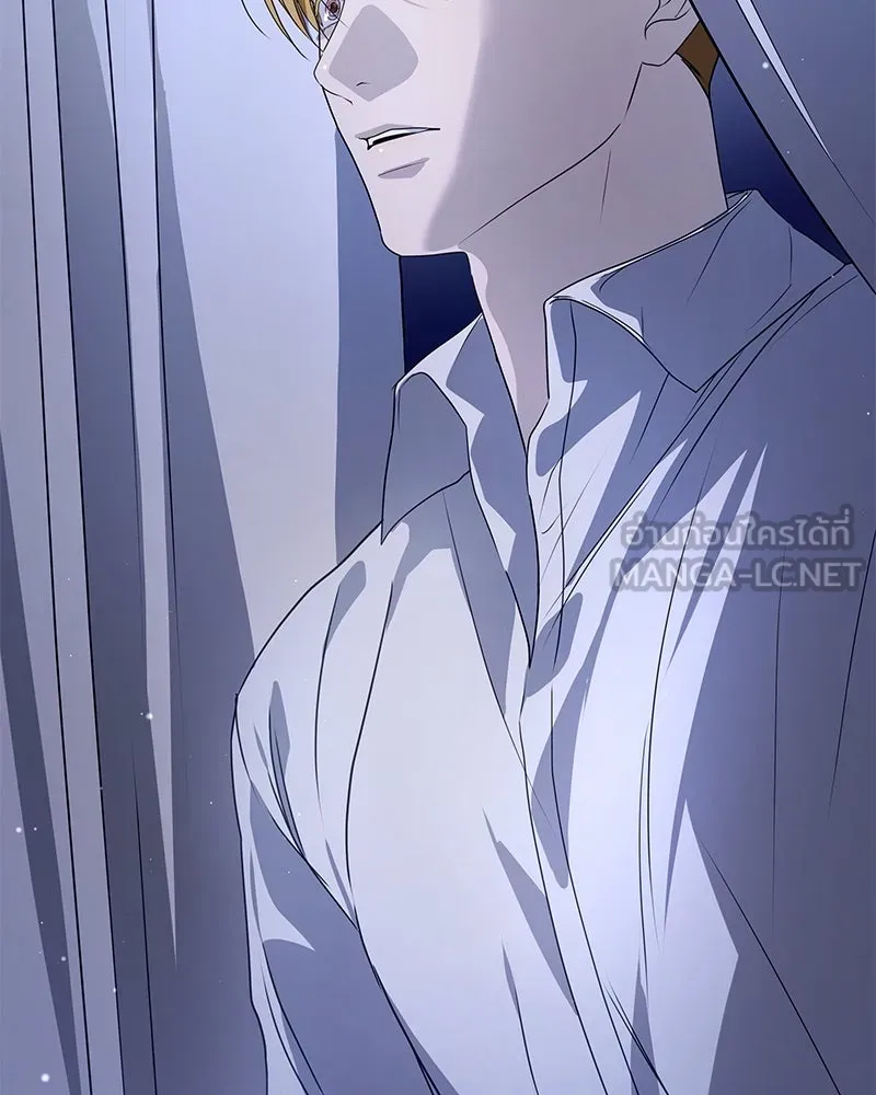 กำราบรักร้ายนายจอมพยศ ตอนที่ 55 รูปที่ 126