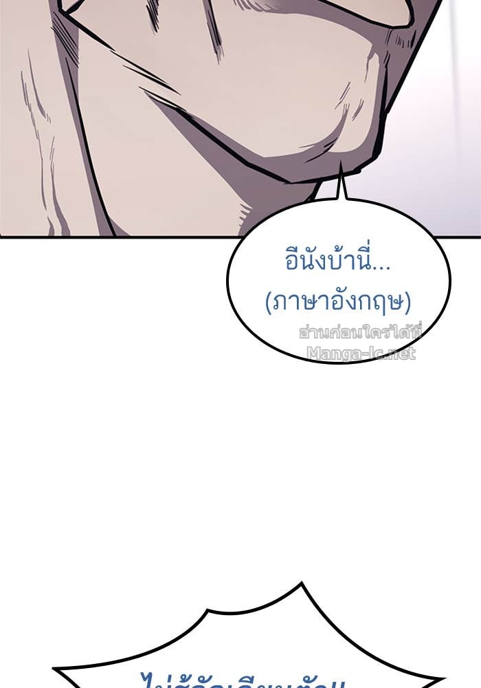 Doujin-Lc- อ่าน โดจิน มังฮวา เกาหลี ญี่ปุ่น จีน แปลไทย HECTOPASCAL ตอนที่ 1 2 3 4 5 6 7 8 9 10 11 12 13 14 ฟรี ไม่มีโฆษณา อ่าน โดจิน Manhwa เกาหลี ญี่ปุ่น จีน เรามีครบ คัดมาให้เน้นๆ โดจิน 18+ รับประกันความฟินโดย Doujin Lc