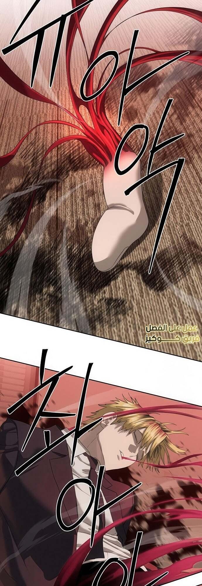 Doujin-Lc- อ่าน โดจิน มังฮวา เกาหลี ญี่ปุ่น จีน แปลไทย Special Civil Servant ตอนที่ 1 2 3 4 5 6 7 8 9 10 11 12 13 14 ฟรี ไม่มีโฆษณา อ่าน โดจิน Manhwa เกาหลี ญี่ปุ่น จีน เรามีครบ คัดมาให้เน้นๆ โดจิน 18+ รับประกันความฟินโดย  Doujin Lc