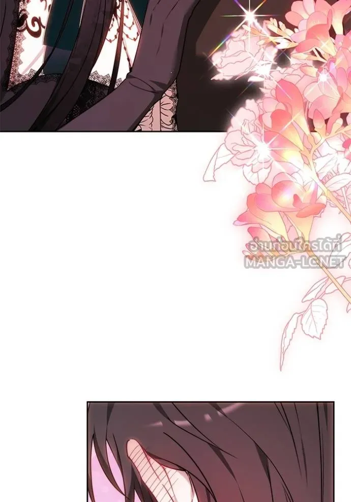 เจ้าสาวอัคนีดำ ตอนที่ 84 รูปที่ 73