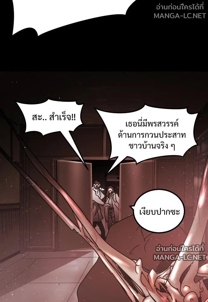 Manga-lc-com อ่านมังงะ อ่านการ์ตูน ออนไลน์ ฟรี วันดีคืนดี โซลก็ ตอนที่ 1 2 3 4 5 6 7 8 9 10 11 12 13 14 ฟรี ไม่มีโฆษณา Manga-lc - อ่าน มังงะ อ่าน การ์ตูน ออนไลน์ อ่านมังงะ ฟรี