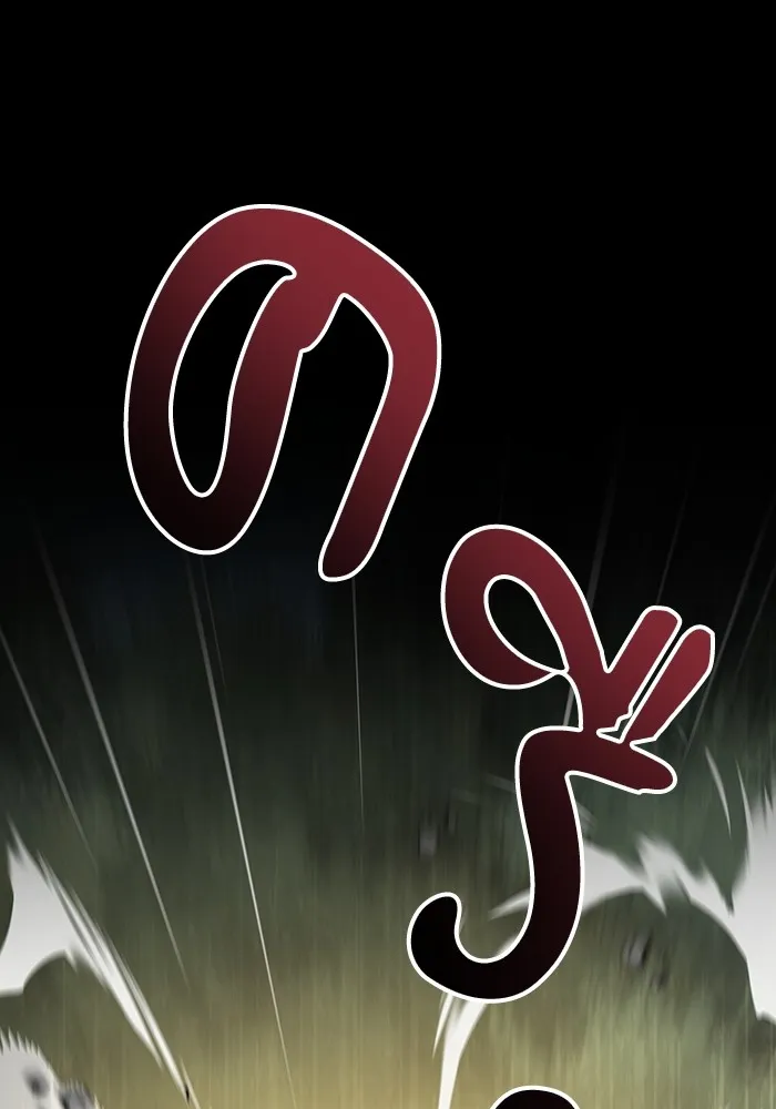 คุณปู่จอมยุทธกับหลานสาวสุดแกร่ง ตอนที่ 14 รูปที่ 44