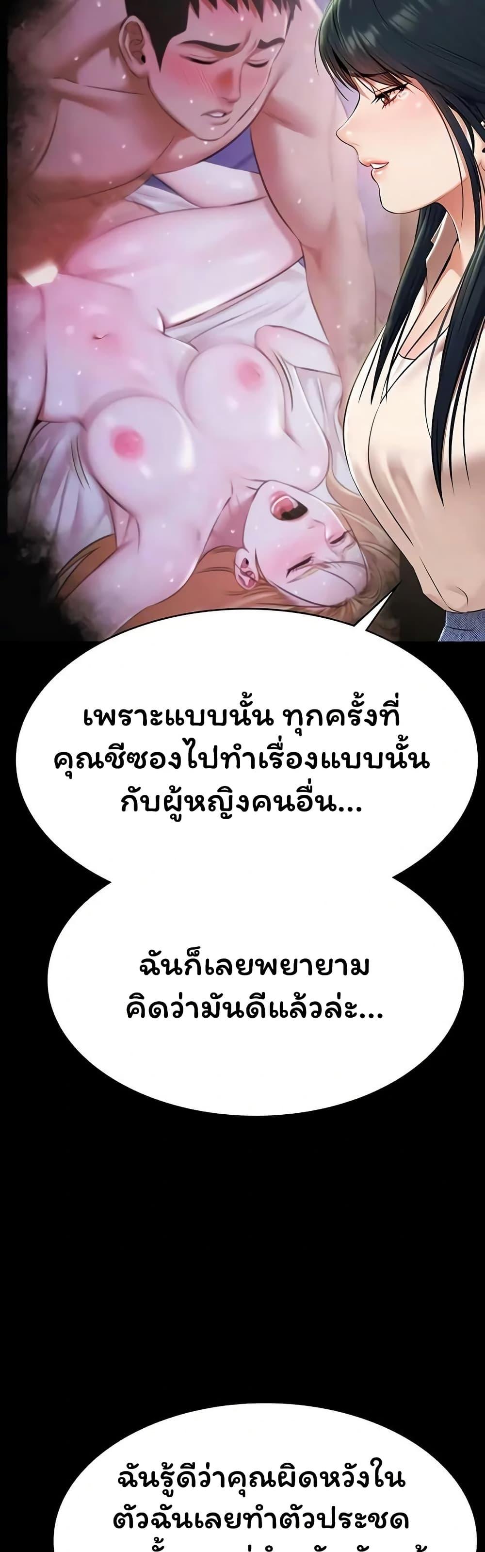 Doujin-Lc- อ่าน โดจิน มังฮวา เกาหลี ญี่ปุ่น จีน แปลไทย Pool Party ตอนที่ 1 2 3 4 5 6 7 8 9 10 11 12 13 14 ฟรี ไม่มีโฆษณา อ่าน โดจิน Manhwa เกาหลี ญี่ปุ่น จีน เรามีครบ คัดมาให้เน้นๆ โดจิน 18+ รับประกันความฟินโดย  Doujin Lc