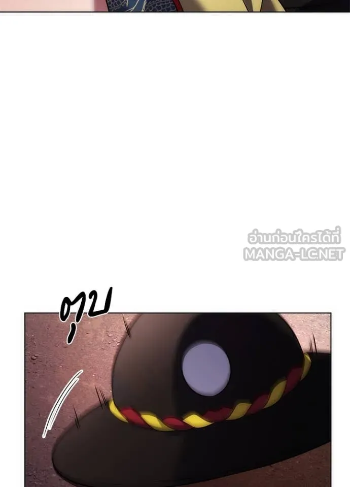 คืนแห่งโทแกบี ตอนที่ 77 รูปที่ 104