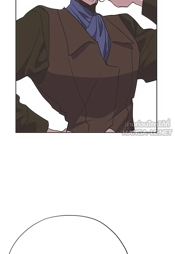 คมเขี้ยวชำระแค้น ตอนที่ 24 รูปที่ 48