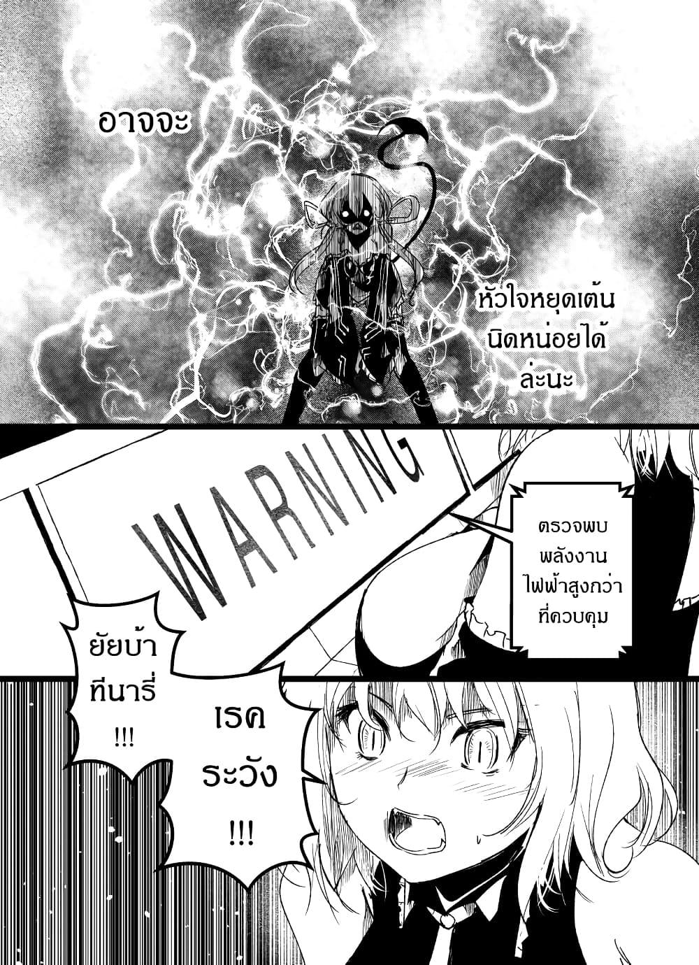 Manga-lc-com อ่านมังงะ อ่านการ์ตูน ออนไลน์ ฟรี Path A waY ตอนที่ 1 2 3 4 5 6 7 8 9 10 11 12 13 14 ฟรี ไม่มีโฆษณา Manga-lc - อ่าน มังงะ อ่าน การ์ตูน ออนไลน์ อ่านมังงะ ฟรี