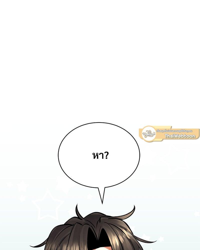 Doujin-Lc- อ่าน โดจิน มังฮวา เกาหลี ญี่ปุ่น จีน แปลไทย Herbal Love Story ตอนที่ 1 2 3 4 5 6 7 8 9 10 11 12 13 14 ฟรี ไม่มีโฆษณา อ่าน โดจิน Manhwa เกาหลี ญี่ปุ่น จีน เรามีครบ คัดมาให้เน้นๆ โดจิน 18+ รับประกันความฟินโดย  Doujin Lc