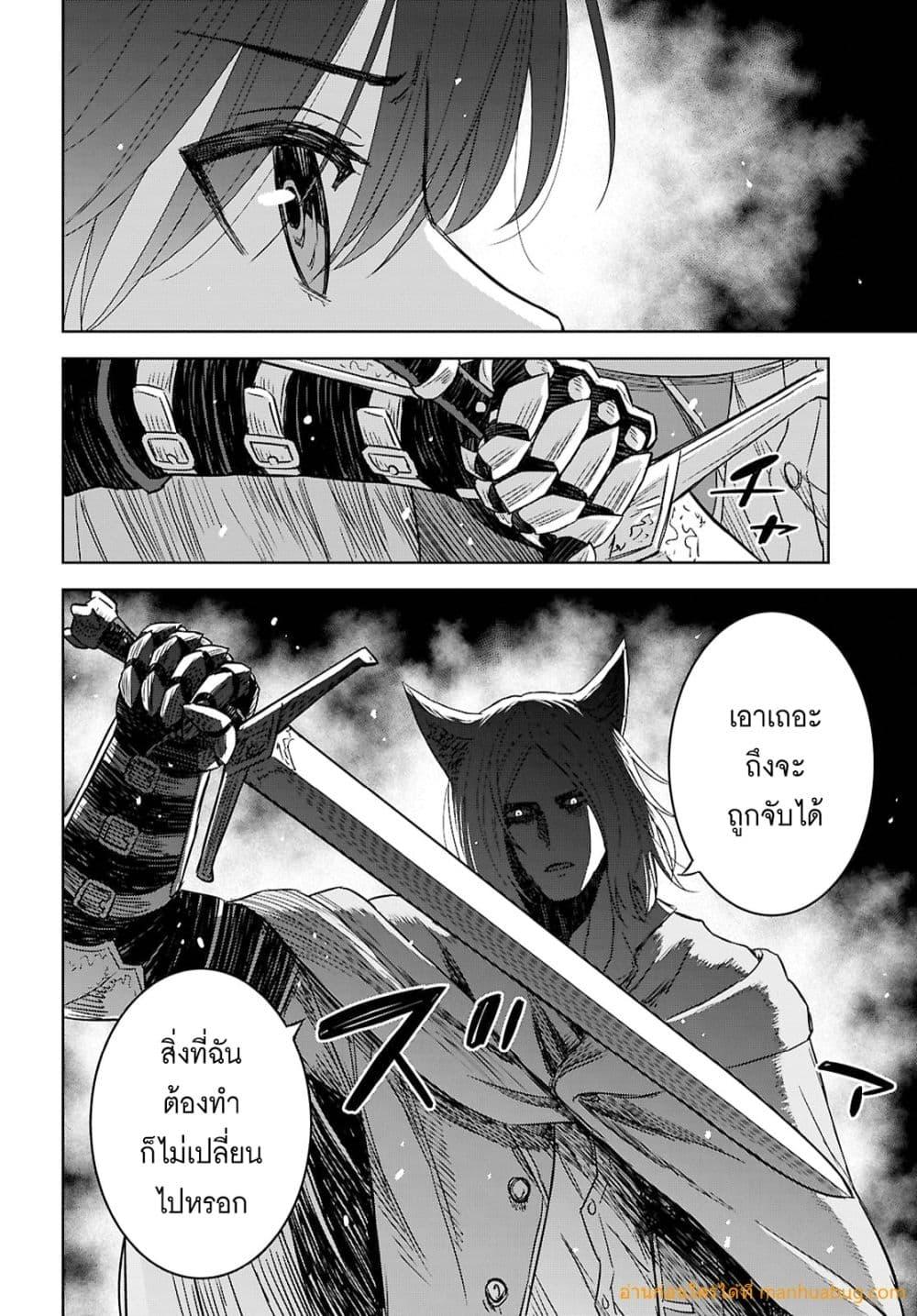 Manga-lc-com อ่านมังงะ อ่านการ์ตูน ออนไลน์ ฟรี MonogatarinoK ตอนที่ 1 2 3 4 5 6 7 8 9 10 11 12 13 14 ฟรี ไม่มีโฆษณา Manga-lc - อ่าน มังงะ อ่าน การ์ตูน ออนไลน์ อ่านมังงะ ฟรี