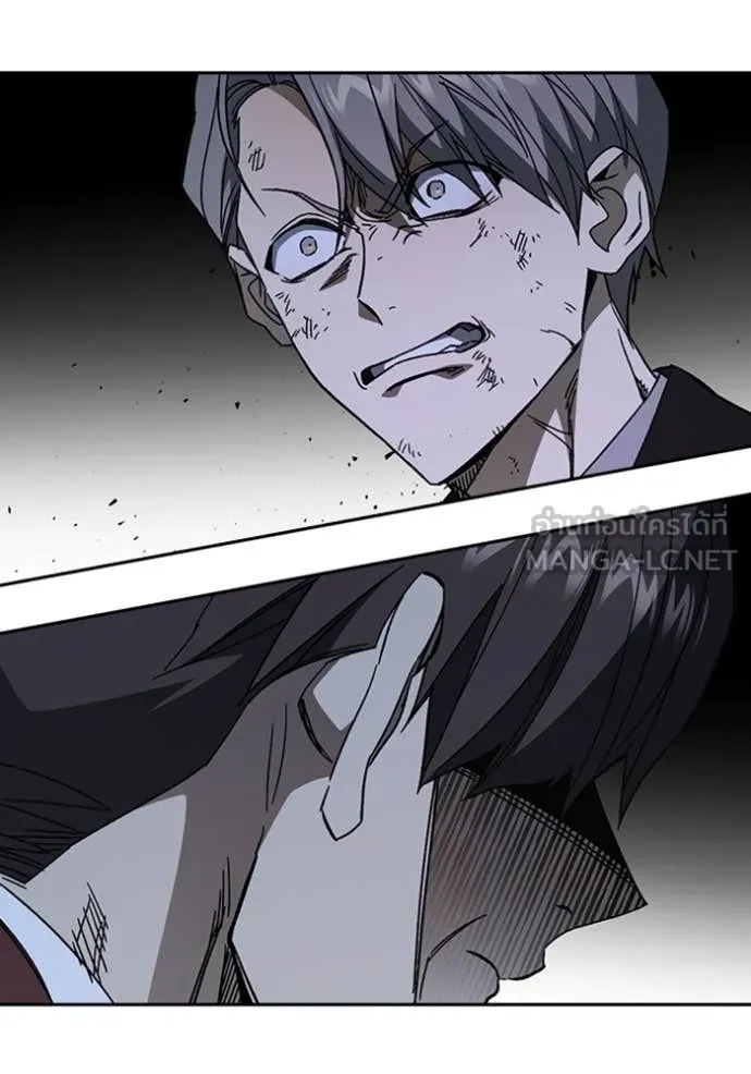 v ตอนที่ 294 รูปที่ 90