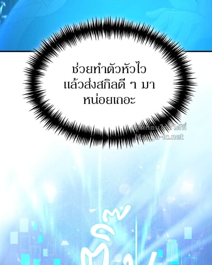 Doujin-Lc- อ่าน โดจิน มังฮวา เกาหลี ญี่ปุ่น จีน แปลไทย ฮีลเลอร์กำมะลอ ตอนที่ 1 2 3 4 5 6 7 8 9 10 11 12 13 14 ฟรี ไม่มีโฆษณา อ่าน โดจิน Manhwa เกาหลี ญี่ปุ่น จีน เรามีครบ คัดมาให้เน้นๆ โดจิน 18+ รับประกันความฟินโดย Doujin Lc