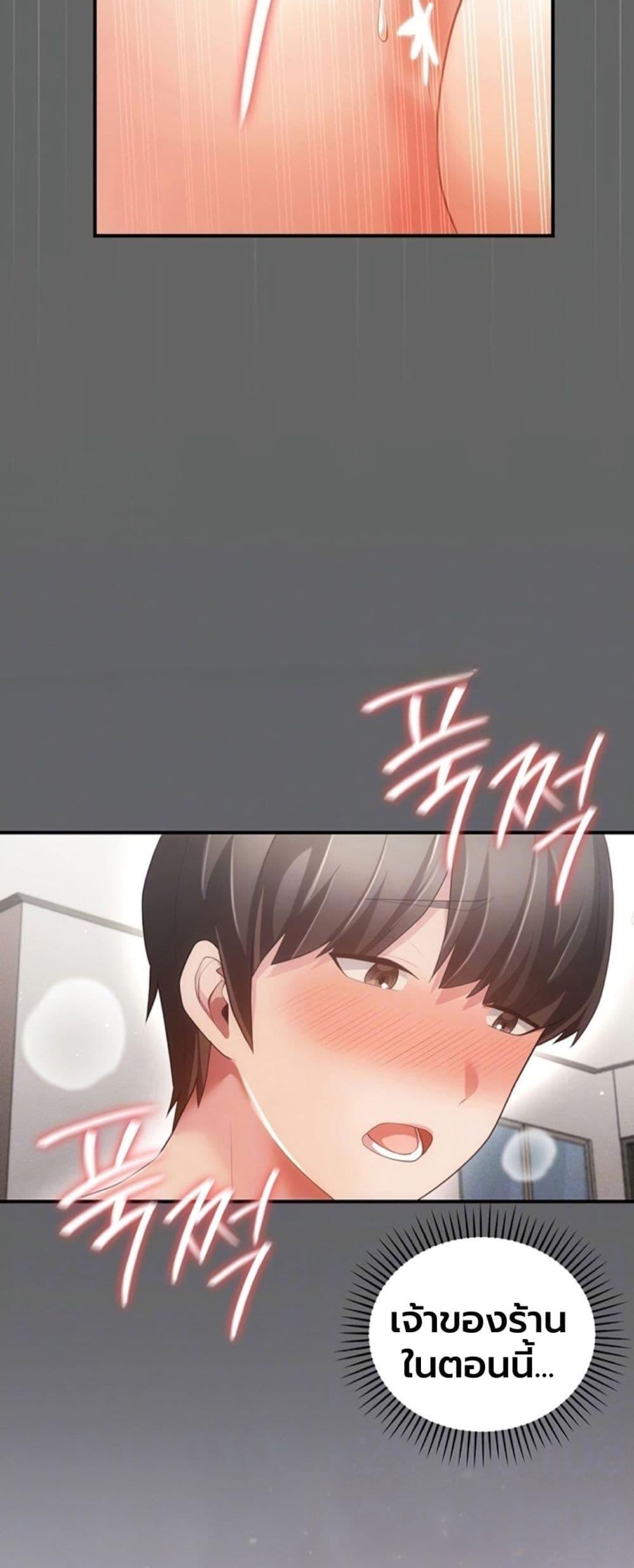 Doujin-Lc- อ่าน โดจิน มังฮวา เกาหลี ญี่ปุ่น จีน แปลไทย A Secret Married ตอนที่ 1 2 3 4 5 6 7 8 9 10 11 12 13 14 ฟรี ไม่มีโฆษณา อ่าน โดจิน Manhwa เกาหลี ญี่ปุ่น จีน เรามีครบ คัดมาให้เน้นๆ โดจิน 18+ รับประกันความฟินโดย  Doujin Lc