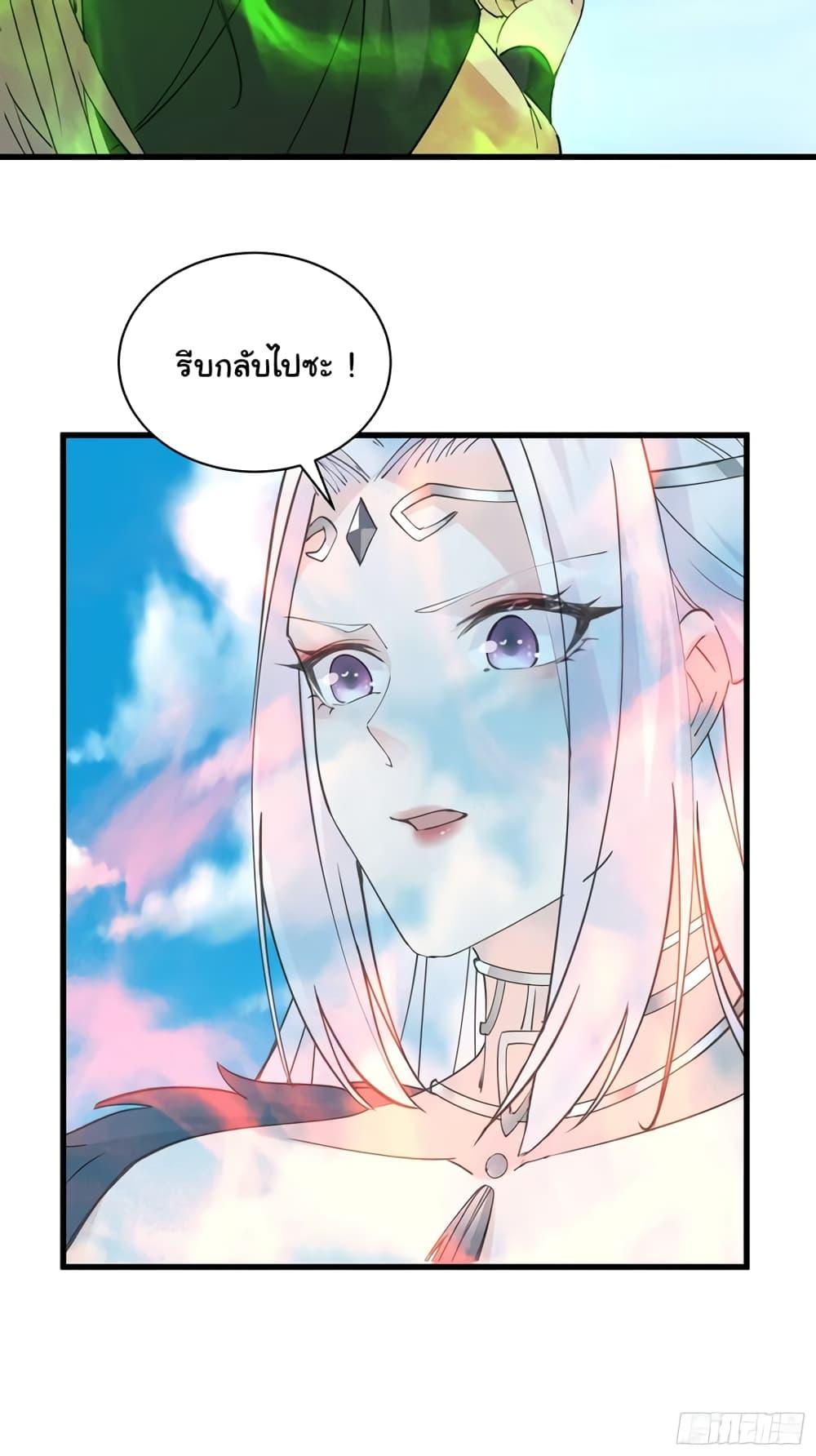 Manga-lc-com อ่านมังงะ อ่านการ์ตูน ออนไลน์ ฟรี Cultivating Immortality Requires a Rich Woman ตอนที่ 1 2 3 4 5 6 7 8 9 10 11 12 13 14 ฟรี ไม่มีโฆษณา Manga-lc - อ่าน มังงะ อ่าน การ์ตูน ออนไลน์ อ่านมังงะ ฟรี