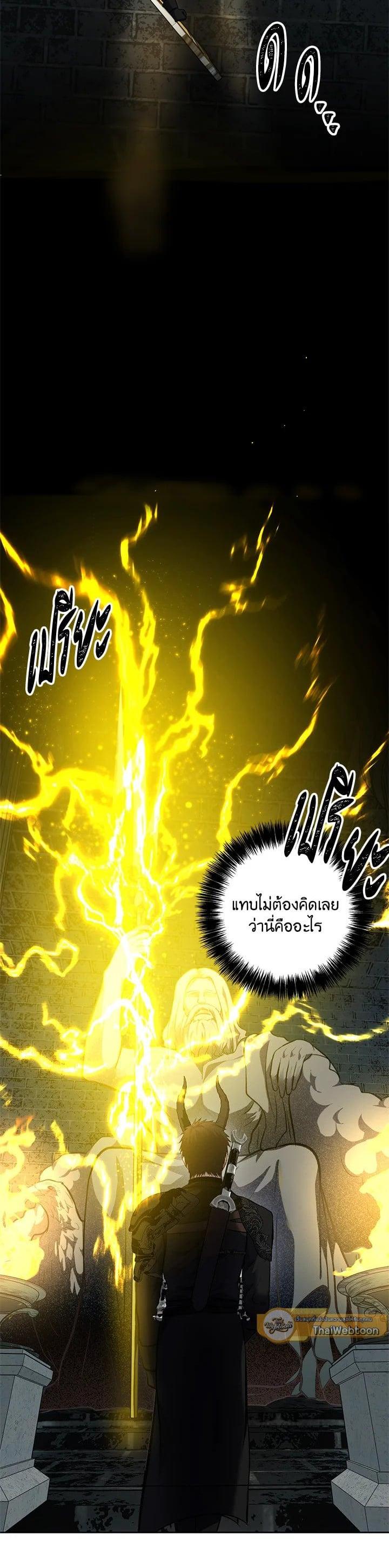 Manga-lc-com อ่านมังงะ อ่านการ์ตูน ออนไลน์ ฟรี Second Life Ranker ตอนที่ 1 2 3 4 5 6 7 8 9 10 11 12 13 14 ฟรี ไม่มีโฆษณา Manga-lc - อ่าน มังงะ อ่าน การ์ตูน ออนไลน์ อ่านมังงะ ฟรี