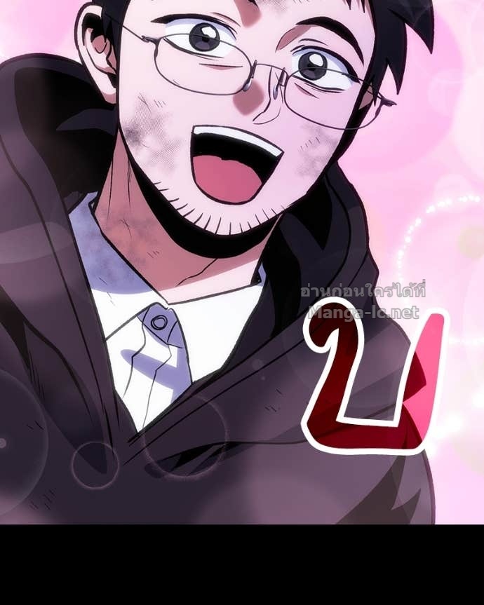 Doujin-Lc- อ่าน โดจิน มังฮวา เกาหลี ญี่ปุ่น จีน แปลไทย ฮีลเลอร์กำมะลอ ตอนที่ 1 2 3 4 5 6 7 8 9 10 11 12 13 14 ฟรี ไม่มีโฆษณา อ่าน โดจิน Manhwa เกาหลี ญี่ปุ่น จีน เรามีครบ คัดมาให้เน้นๆ โดจิน 18+ รับประกันความฟินโดย Doujin Lc