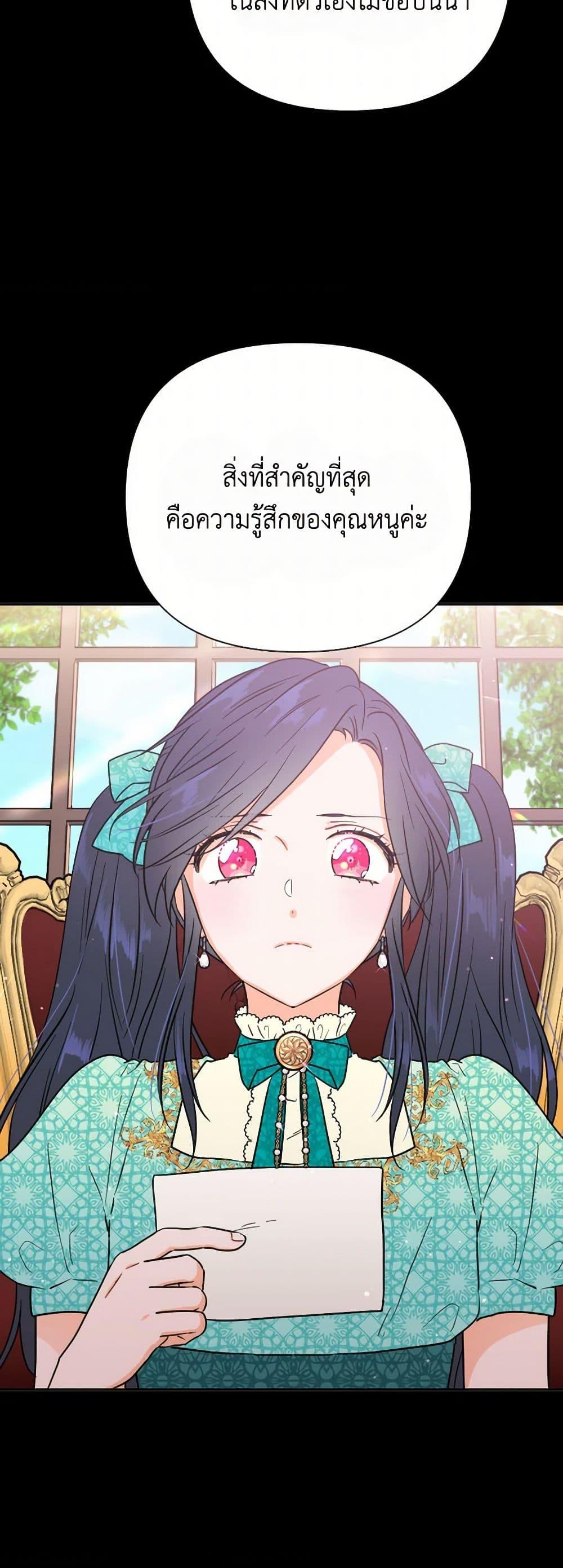 Manga-lc-com อ่านมังงะ อ่านการ์ตูน ออนไลน์ ฟรี Lady Baby ตอนที่ 1 2 3 4 5 6 7 8 9 10 11 12 13 14 ฟรี ไม่มีโฆษณา Manga-lc - อ่าน มังงะ อ่าน การ์ตูน ออนไลน์ อ่านมังงะ ฟรี