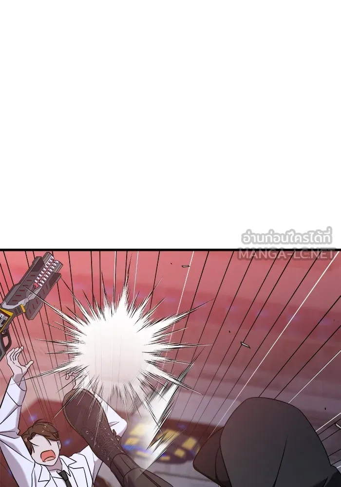 วายร้ายก็อยากมีรัก ตอนที่ 13 รูปที่ 93