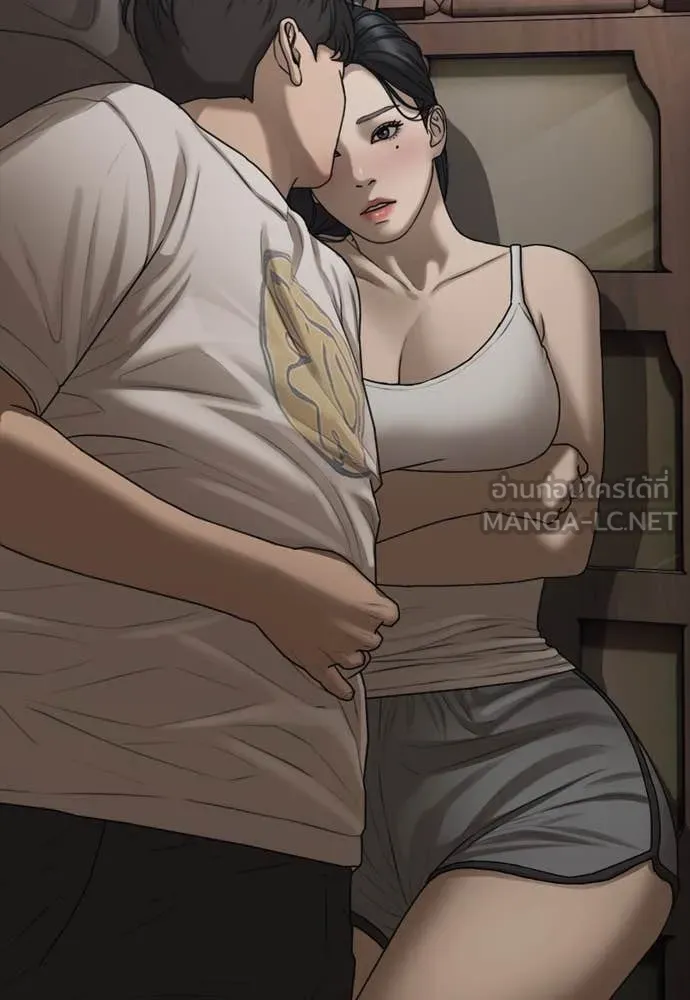 ผู้กล้าฝ่า ตอนที่ 18 รูปที่ 101