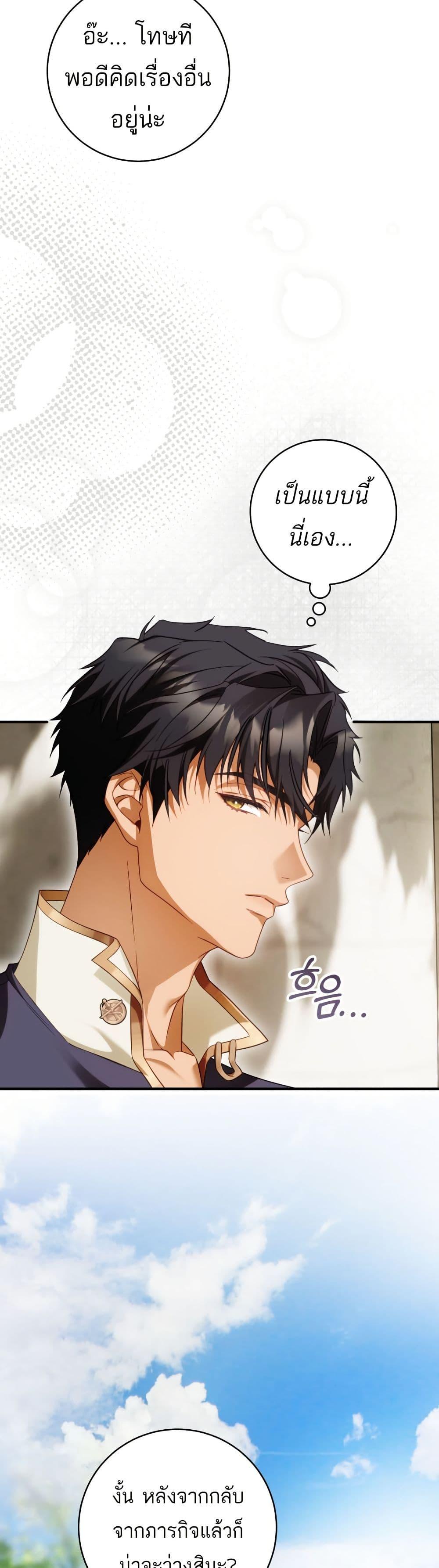 Manga-lc-com อ่านมังงะ อ่านการ์ตูน ออนไลน์ ฟรี The Flower With a Sword ตอนที่ 1 2 3 4 5 6 7 8 9 10 11 12 13 14 ฟรี ไม่มีโฆษณา Manga-lc - อ่าน มังงะ อ่าน การ์ตูน ออนไลน์ อ่านมังงะ ฟรี