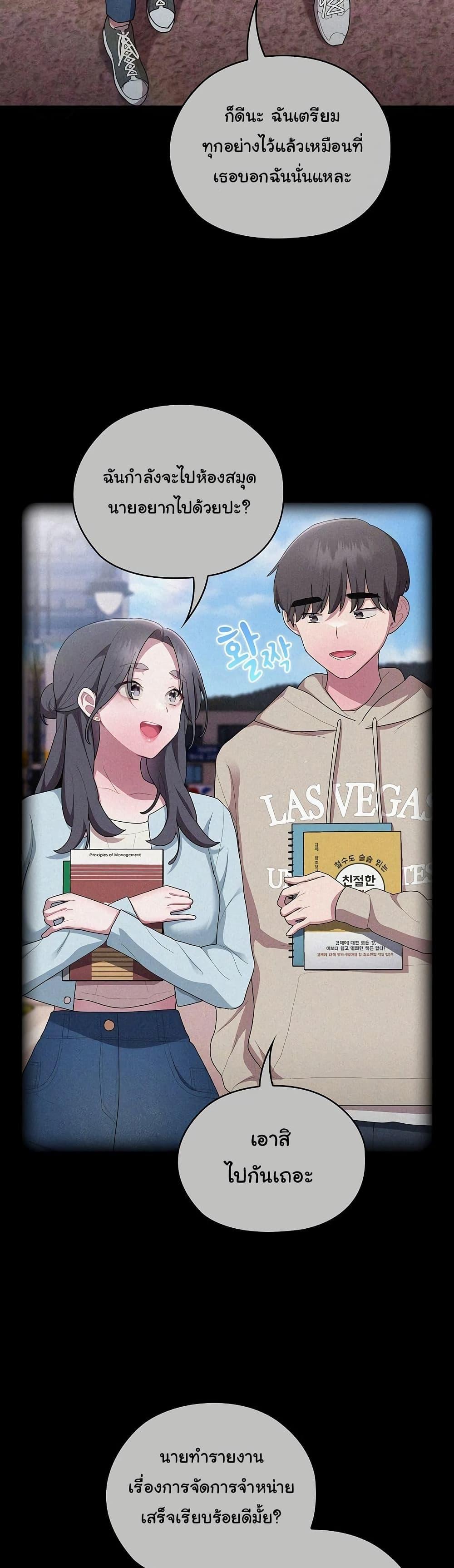 Doujin-Lc- อ่าน โดจิน มังฮวา เกาหลี ญี่ปุ่น จีน แปลไทย Office Shitbag Alert ตอนที่ 1 2 3 4 5 6 7 8 9 10 11 12 13 14 ฟรี ไม่มีโฆษณา อ่าน โดจิน Manhwa เกาหลี ญี่ปุ่น จีน เรามีครบ คัดมาให้เน้นๆ โดจิน 18+ รับประกันความฟินโดย  Doujin Lc