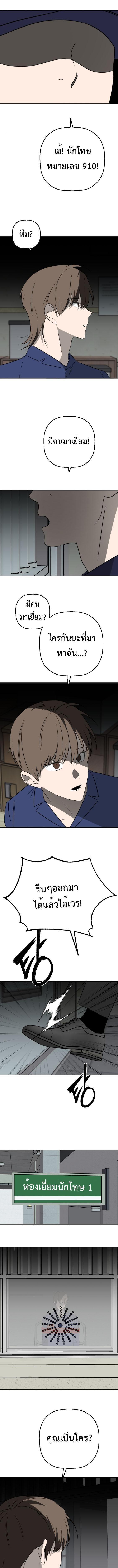 Manga-lc-com อ่านมังงะ อ่านการ์ตูน ออนไลน์ ฟรี Round ตอนที่ 1 2 3 4 5 6 7 8 9 10 11 12 13 14 ฟรี ไม่มีโฆษณา Manga-lc - อ่าน มังงะ อ่าน การ์ตูน ออนไลน์ อ่านมังงะ ฟรี