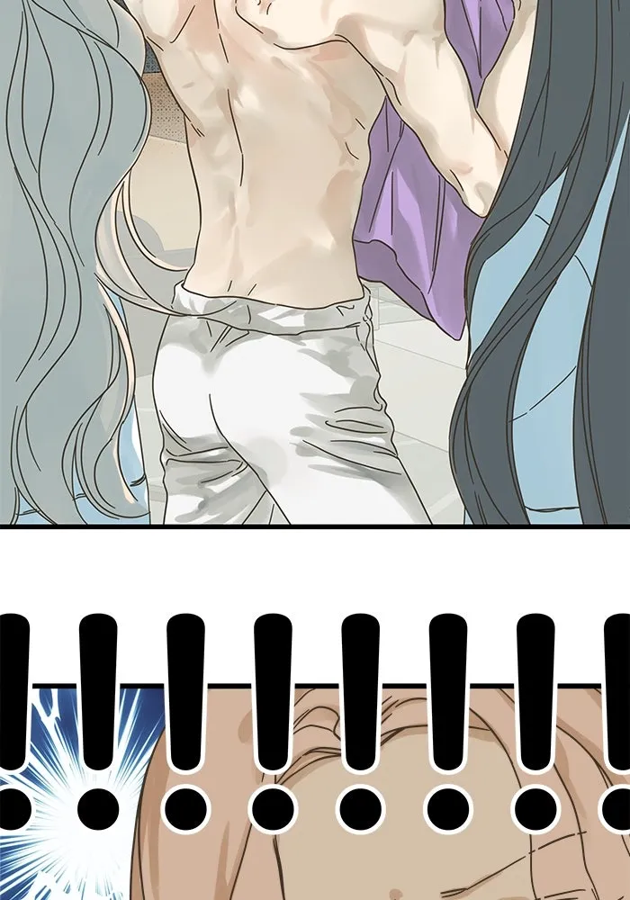 ฉันมันร้าย หรือเพราะโลกไม่น่ารัก ตอนที่ 145 รูปที่ 115