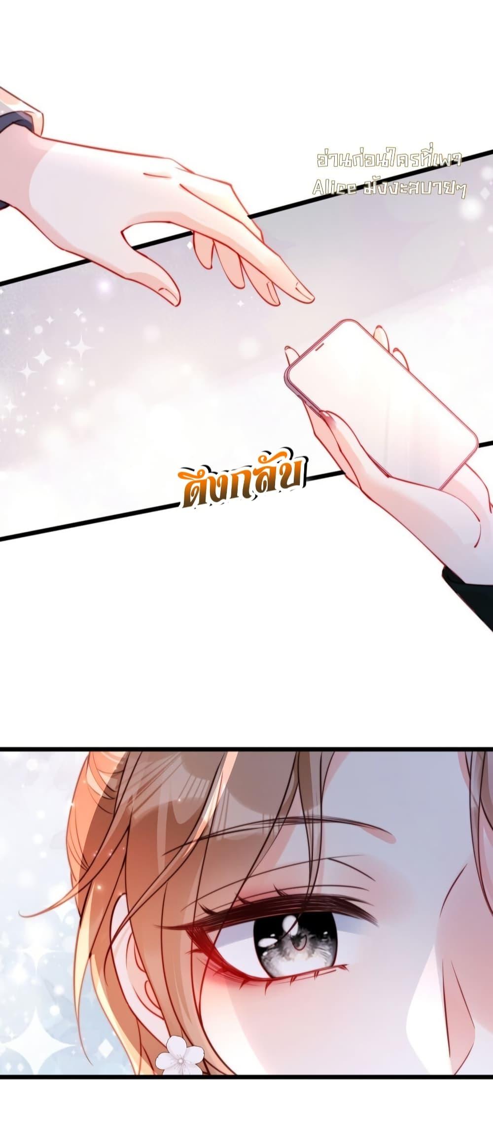 Manga-lc-com อ่านมังงะ อ่านการ์ตูน ออนไลน์ ฟรี GoxuewenFemale ตอนที่ 1 2 3 4 5 6 7 8 9 10 11 12 13 14 ฟรี ไม่มีโฆษณา Manga-lc - อ่าน มังงะ อ่าน การ์ตูน ออนไลน์ อ่านมังงะ ฟรี