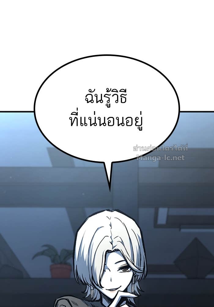 Doujin-Lc- อ่าน โดจิน มังฮวา เกาหลี ญี่ปุ่น จีน แปลไทย HECTOPASCAL ตอนที่ 1 2 3 4 5 6 7 8 9 10 11 12 13 14 ฟรี ไม่มีโฆษณา อ่าน โดจิน Manhwa เกาหลี ญี่ปุ่น จีน เรามีครบ คัดมาให้เน้นๆ โดจิน 18+ รับประกันความฟินโดย Doujin Lc