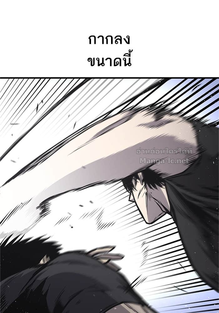 Doujin-Lc- อ่าน โดจิน มังฮวา เกาหลี ญี่ปุ่น จีน แปลไทย HECTOPASCAL ตอนที่ 1 2 3 4 5 6 7 8 9 10 11 12 13 14 ฟรี ไม่มีโฆษณา อ่าน โดจิน Manhwa เกาหลี ญี่ปุ่น จีน เรามีครบ คัดมาให้เน้นๆ โดจิน 18+ รับประกันความฟินโดย Doujin Lc