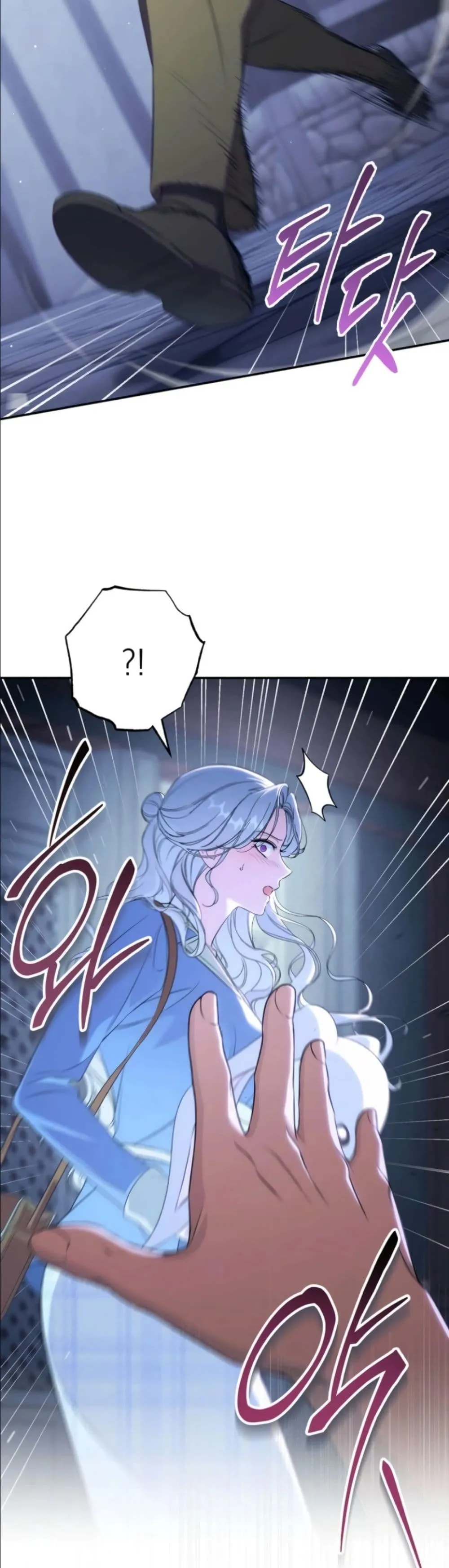 Manga-lc-com อ่านมังงะ อ่านการ์ตูน ออนไลน์ ฟรี Dating the Emperor in Secret, but I Don’t Know About It ตอนที่ 1 2 3 4 5 6 7 8 9 10 11 12 13 14 ฟรี ไม่มีโฆษณา Manga-lc - อ่าน มังงะ อ่าน การ์ตูน ออนไลน์ อ่านมังงะ ฟรี