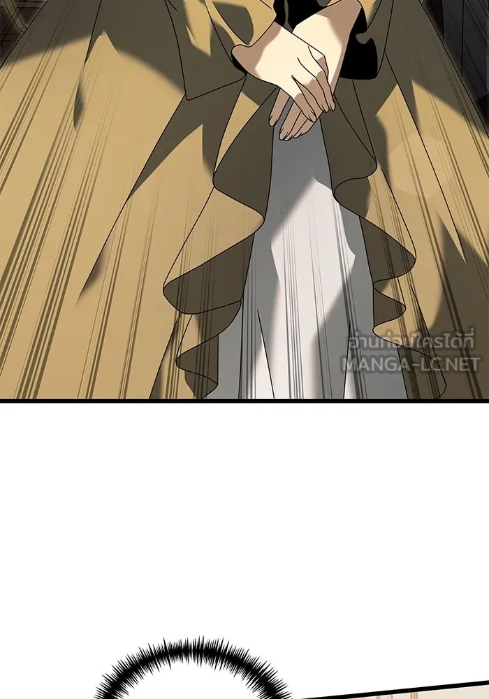 อัศวินดำล่าท้าเวลา ตอนที่ 67 รูปที่ 141