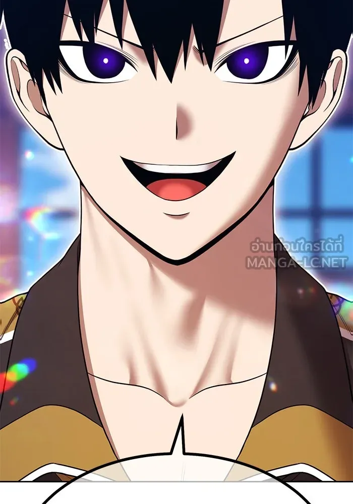 +99 ท่อนไม้พร้อมบวก ตอนที่ 21 ทีมแบตเทิลทัวร์นาเมนต์ (1) รูปที่ 279